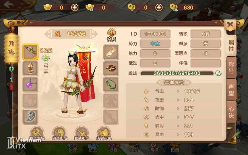 Share source code game Hiệp khách giang hồ mobile android apk.jpg