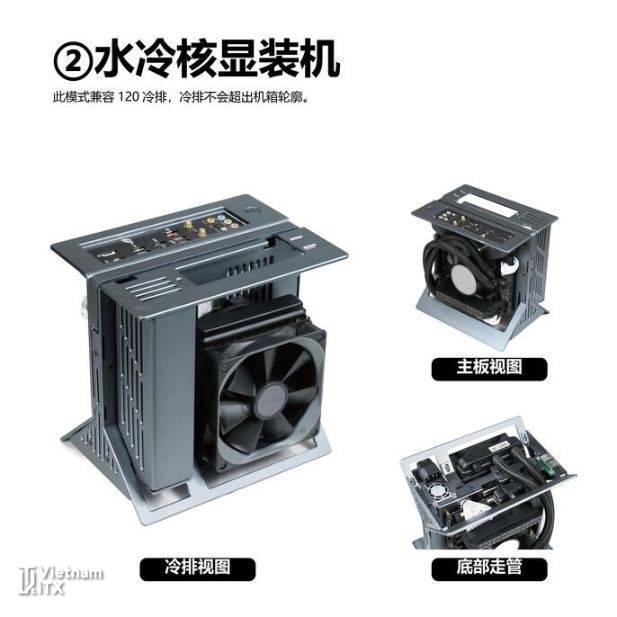 Xproto Mini - Vỏ case ITX lộ khung kim loại, tản nhiệt thoáng nhưng sẽ nhiều bụi (2).jpg